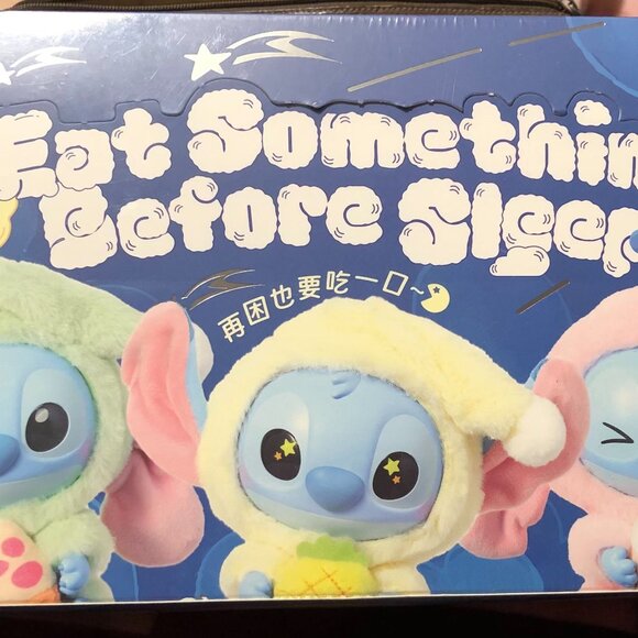 CASE of 6 - STITCH “EAT SOMETHING BEFORE SLEEP” Keychains - BLIND BOX - Picture 1 of 4
